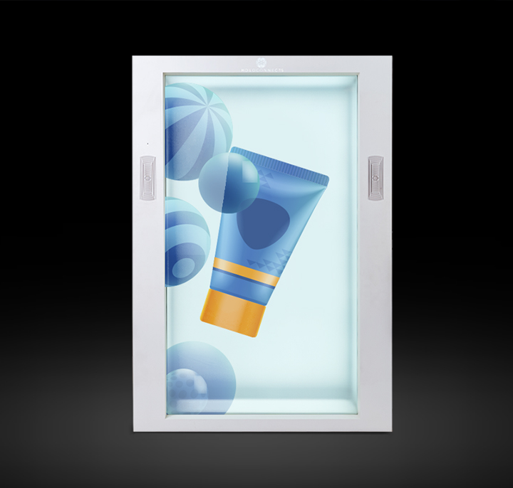 hologram experiential marketing agency